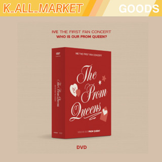 Ive The FIRST FAN CONCERT แผ่น DVD The Prom Queens (รวม POB)