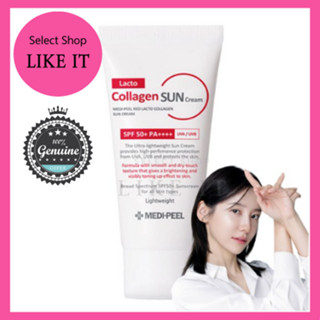 [ Medi PEEL] RED LACTO COLLAGEN ครีมกันแดด 50 มล. | จัดส่งจากเกาหลี | ความงามของเกาหลี