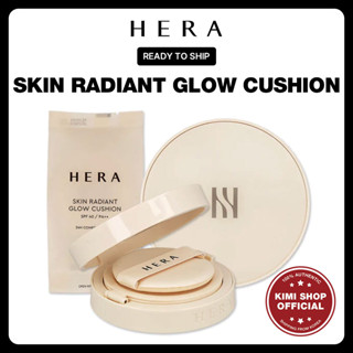 [HERA / พร้อมส่ง] Skin Radiant Glow Cushion SPF40 PA++ / ส่งจากเกาหลี