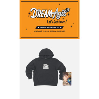 [PREORDER] NCT DREAM HOODIE SET - DREAM Agit : Lets get down