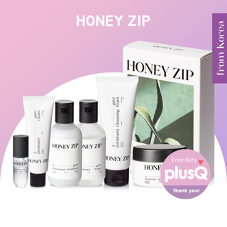 [HONEY Zip] Agave Moisture Series _ คลีนซิ่งโฟม โทนเนอร์ อิมัลชั่น ครีม ลิปออยล์ ฟิตมาสก์ คลีนซิ่งบาล์ม