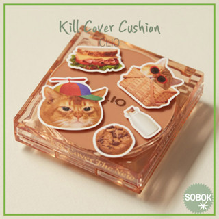 [CLIO] Kill Cover Cushion+ Refill set 4 Types/Fixer Mesh Glow The New Founwear Cushion koshort