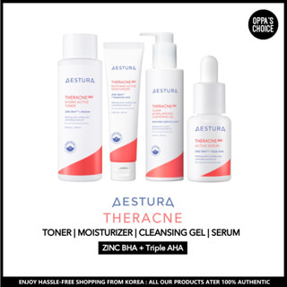 [พร้อมส่ง] AESTURA THERACNE365 COLLECTION (TONER , MOISTURIZER, CLEANSING GEL, SERUM)