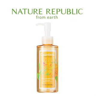 [NATURE REPUBLIC] Forest Garden Calendula Cleansing Oil 200ml  คลีนซิ่งออยล์ ขนาด  สินค้าเกาหลีแท้ๆส่งตรงจากเกาหลี