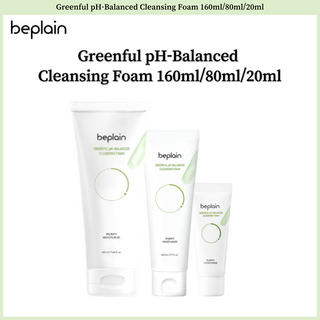 Beplain Greenful โฟมล้างหน้า pH-Balanced ขนาด 160 มล. 80 มล. 20 มล.