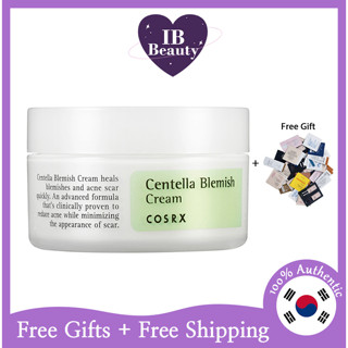 [COSRX] Centella ครีมทาฝ้า 30 กรัม