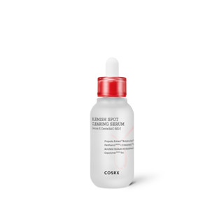 cosrx ac collection blemish spot clearing serum 40ml