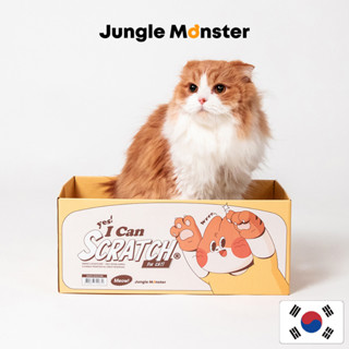 [Junglemonster] ที่ขูดเล็บ สําหรับแมว