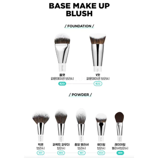 [Fillimilli] จัดส่งจากเกาหลี 🇰🇷✈️ Make Up Brush, Eyeshadow, Eye Make Up Brush, Brow & Eyelash, Base Make Up, Blush Foundation