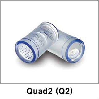 (มัดละ 5 ชิ้น) Turbo Quad2(Q2) (NUBS/SEMI BUMP) ถ้วยใส่อาหาร