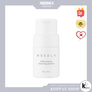 [NEEDLY] Mild Enzyme Cleansing Powder ผงทําความสะอาดเอนไซม์ สูตรอ่อนโยน 40 กรัม