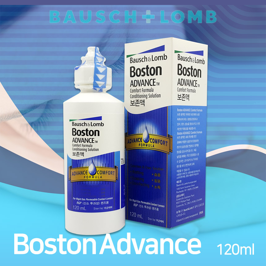 Bausch & Lomb Boston ADVANCE ครีมนวด 120 มล.