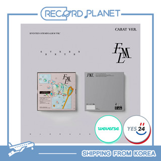 [POB] SEVENTEEN - FML 10th Mini Album(CARAT Ver.) + FREE GIFT