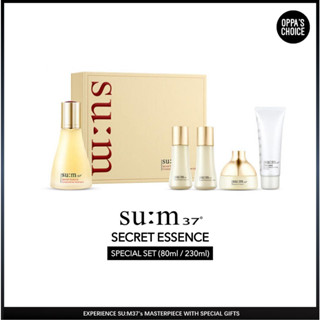 [พร้อมส่ง] Su:m37 Ĕ SUM37 SECRET ESSENCE 80ml (ชุดของขวัญ) / 230ml