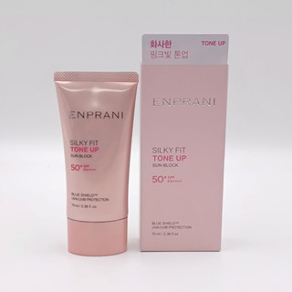 [ENPRANI] กันแดด โทนสีเงิน SPF50+ PA++++#โทนเสียงขึ้น#ส่งตรงจากเกาหลี