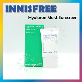 [INNISFREE] Hyaluron Moist ครีมกันแดด SPF50+ PA++++ 50 มล.