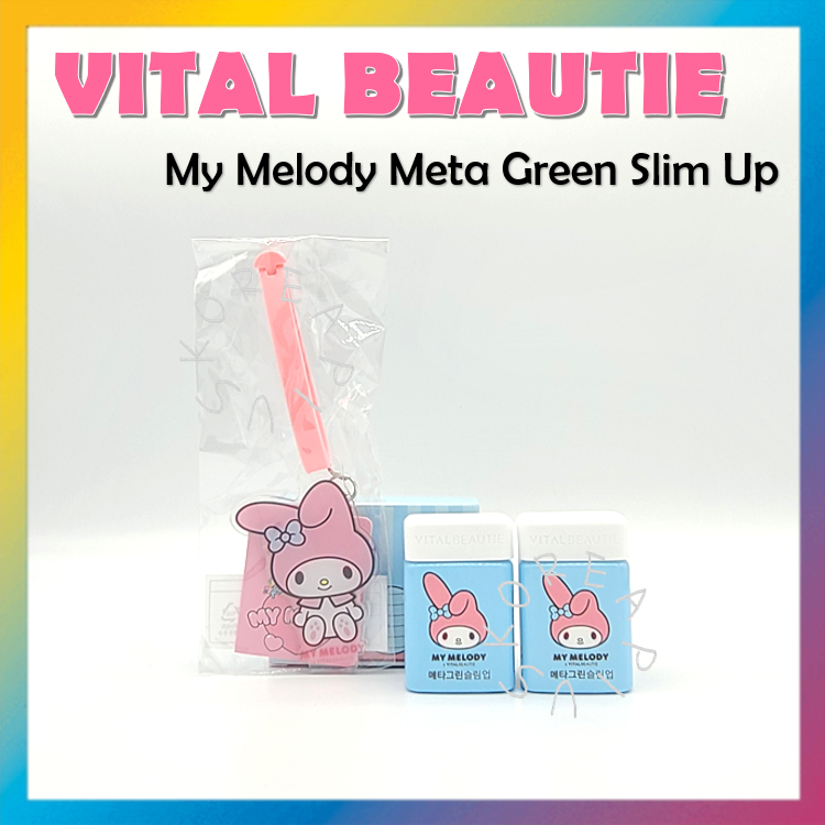 [VITAL Beautie] My Melody Meta Green Slim Up 180 เม็ด