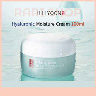 [ILLIYOON] ครีมให้ความชุ่มชื้น ไฮยารูลอนิก 100 มล.