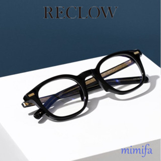 RECLOW B019 กระจกแฟชั่นเกาหลี