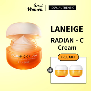 [LANEIGE] LANEIGE Radian-C Cream 30ml +20m ลาเนจ เรเดียนซี ครีม สกินแคร์วิตามินครีมบำรุงผิวหน้า ครีมลดเลือนจุดด่างดำ ผิวสว่าง กระจ่างใส