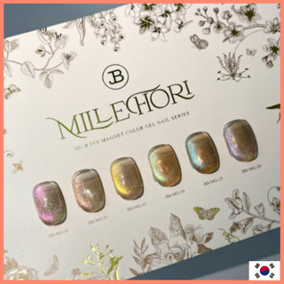 JIN.B Ivy Magnet Color Gel Nail Series 6 COLOR MILLE PHORI