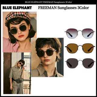 Blue ELEPHANT FREEMAN แว่นตากันแดด 3 สี