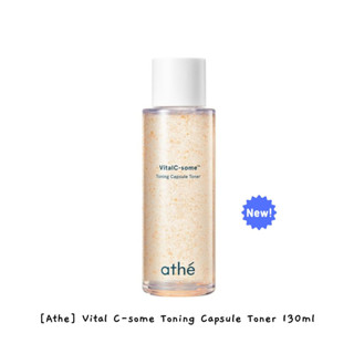 [Athe] Vital C-some โทนเนอร์ แคปซูลโทนเนอร์ 130 มล. / k-beauty