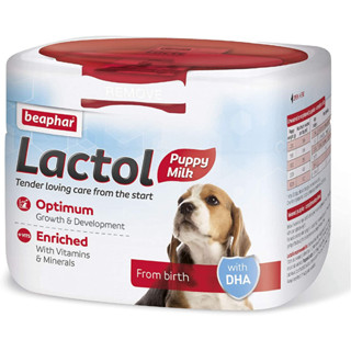 [Beaphar] Lactol Puppy Milk for Puppies from Birth 250g / อาหารทดแทนนม / อาหารเม็ดสำหรับลูกสุนัขแรกเกิดและหย่านม