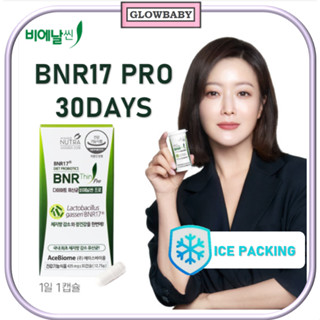 [bnr17] Bnr Thin PRO Lactobacillus Gasseri 17 bnr17 โปรไบโอติกลดน้ําหนัก 450 มก. 30 แคปซูล (1 เดือน)