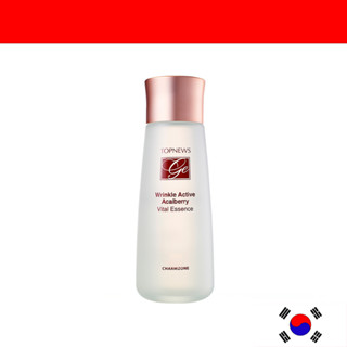 [CHARMZONE] Charmzone TOPNEWS GE เอสเซนส์บํารุงผิวหน้า ลดริ้วรอย 130 มล. wrinkle active acaiberry vital essence เอสเซนส์ yq korean shop korea beauty cea skin korea king korea pure korea skin koreadong thailand