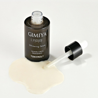 Tonymoly Gimiya Whitening Serum 35ml