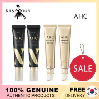 [AHC] (1+1) อายครีม Season10 revolution real eye cream for face 30 มล. / premier ampoul in eye cream 40 มล./[AHC] (1+1) Eye Cream Season10 revolution real eye cream for face 30ml / premier ampoul in eye cream 40ml