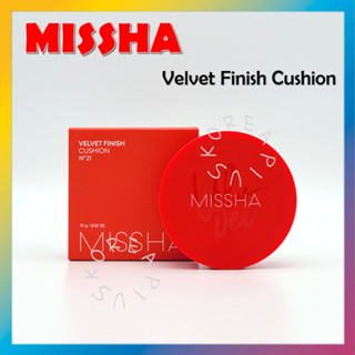 [MISSHA] คุชชั่นกํามะหยี่ SPF50+ PA+++ 15 กรัม