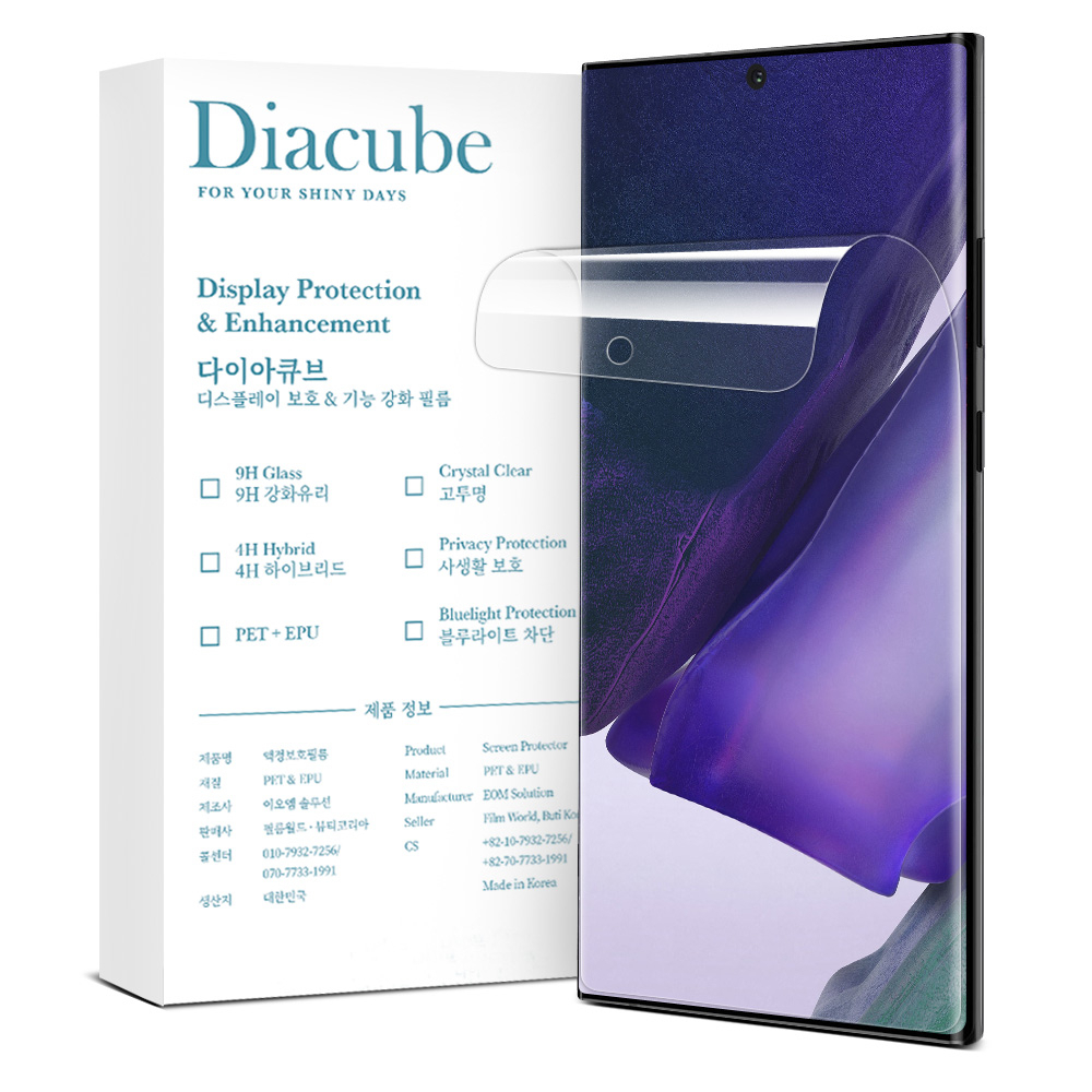 [DIACUBE] ฟิล์มกระจกนิรภัยกันรอยหน้าจอ PET+EPU ไฮบริด ใส ผิวด้าน เป็นส่วนตัว สําหรับ Samsung Galaxy Note 20 Note 20 Ultra Note 10 10+ 9 8 [3 ตัวเลือก]