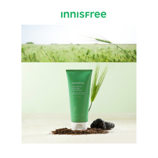 [INNISFREE] มาสก์ลอกสิว สูตรข้าวบาร์เลย์ สีเขียว 120 มล.