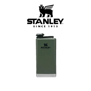 [Stanley] Adventure Flask ขวดน้ํา ขนาด 236 มล. สีเขียวค้อน