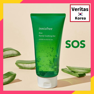 [Innisfree] ❤Aloe Revital เจลว่านหางจระเข้ ผ่อนคลาย 300 มล.❤