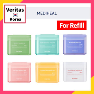 ❤Mediheal❤ แผ่น 5 แบบ (สําหรับเติม)❤ ทีทรี ปัญหา❤ Madecassoside ครีมทาฝ้า❤ โทนเนอร์ Watermide❤ หลอดคอลลาเจน❤ วิตามินไบรท์เทนนิ่ง❤