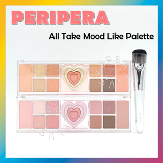 [PERIPERA] All Take Mood Like Palette พาเลตต์ สําหรับแต่งหน้า