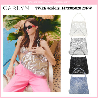 Carlyn TWEE ลิปสติก 4 สี73305020 23fw ของแท้ 100% ~ 8.4 รีสต๊อก