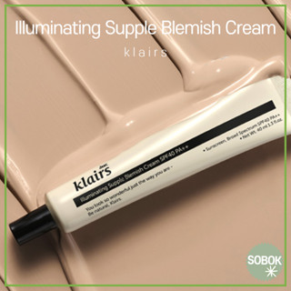 [klairs] Illuminating Supple Blemish Cream บีบีครีม SPF40 PA++ 40ml BB cream