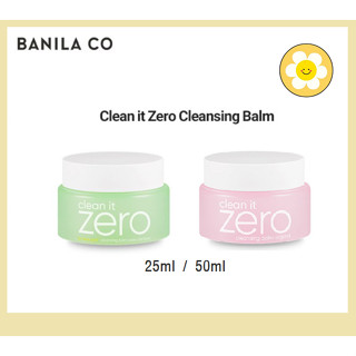 [Banila Co] Clean It Zero คลีนซิ่งบาล์ม 25 มล. 50 มล.