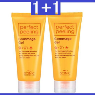 1+1 scinic Perfect เจลลอกผิว 120 กรัม ฟื้นฟูผิวเรียบเนียน | ผลิตภัณฑ์ดูแลผิวลอก อย่างเป็นธรรมชาติ | K- ความงาม