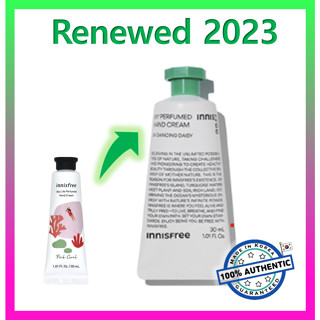 อินนิสฟรี ครีมทามือน้ำหอมของฉัน / innisfree My Perfumed Hand…