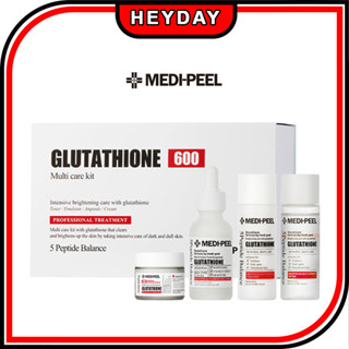 [Medi-Peel] Bio Intense Glutathione ชุดดูแลผิวหน้า 4 ชิ้น หลอด 30 มล. ครีม 50 กรัม โทนเนอร์ 30 มล. อิมัลชั่น 30 มล. ไนอะซินาไมด์ มอยส์เจอร์ ไบรท์เทนนิ่ง โทนอัพ โกลว์ เปปไทด์ เครื่องสําอางเกาหลี