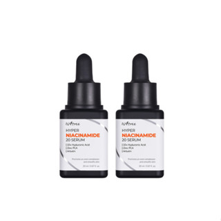 Isntree Hyper Niacinamide 20 เซรั่ม 20 มล.*2ea