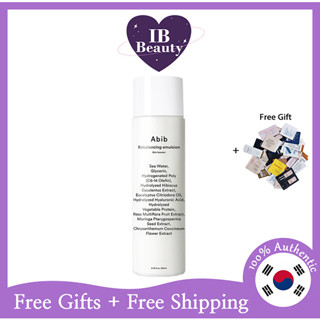 [Abib] Rebalancing Emulsion Skin Booster ครีมบํารุงผิว 200 มล.