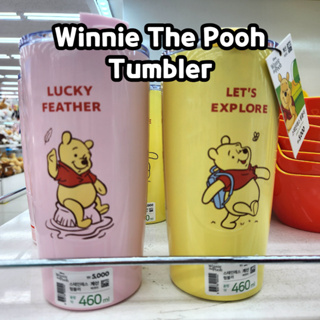 [Winnie the Pooh] ใหม่ แก้วน้ํา ลายหมีพูห์ สไตล์เกาหลี