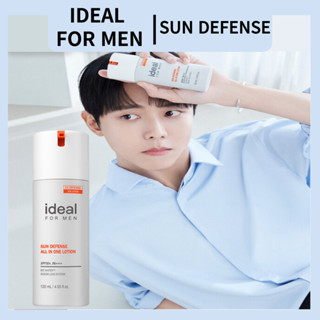 [ideal For MEN] โลชั่นกันแดด 120 มล. SPF50+PA++++ | All-in-one คอนเทนเนอร์ สะดวก ป้องกันรังสียูวี แข็งแรง เหมือนโลชั่น สําหรับผู้ชาย | ใหม่ล่าสุด ของแท้ 100%