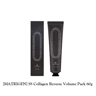 [MATRIGEN] Ss คอลลาเจน ย้อนกลับ ปริมาณ 60 กรัม / K-BEAUTY